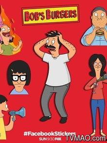 开心汉堡店 第九季,新挑战，新冒险，经典回归