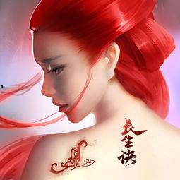 长生诀,探寻古老秘籍中的生命奥秘