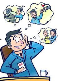 不良行为,揭秘不良行为背后的心理动机与影响