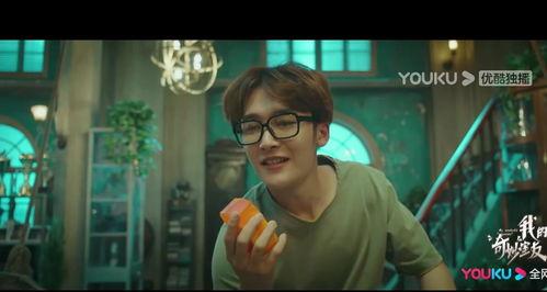 我的奇妙室友,揭秘我与室友的奇妙生活点滴