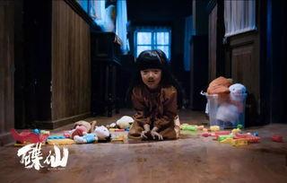 碟仙玩偶,揭开神秘力量的神秘面纱