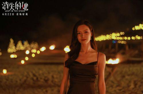 醒来的她（消失的她们）