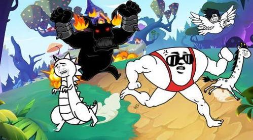 喜剧泰斗大乱斗,喜剧泰斗巅峰对决大乱斗