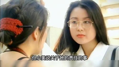 辣手激情,激情燃烧的岁月，辣味人生