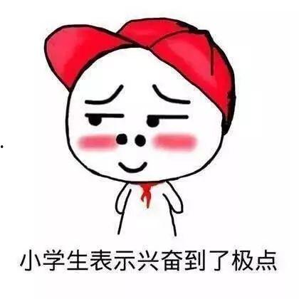 抱歉了老公，我不想捧你了,坦诚面对，共同成长