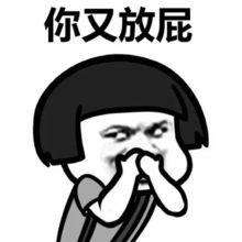 我的头在哪里？,我的头在何处？