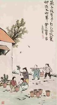 一年辛苦在今朝（薪途破障）,薪途破障，今朝辉煌