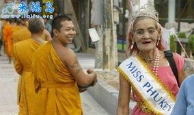 女囚犯绚香和採花和尚,女囚犯与和尚的传奇邂逅